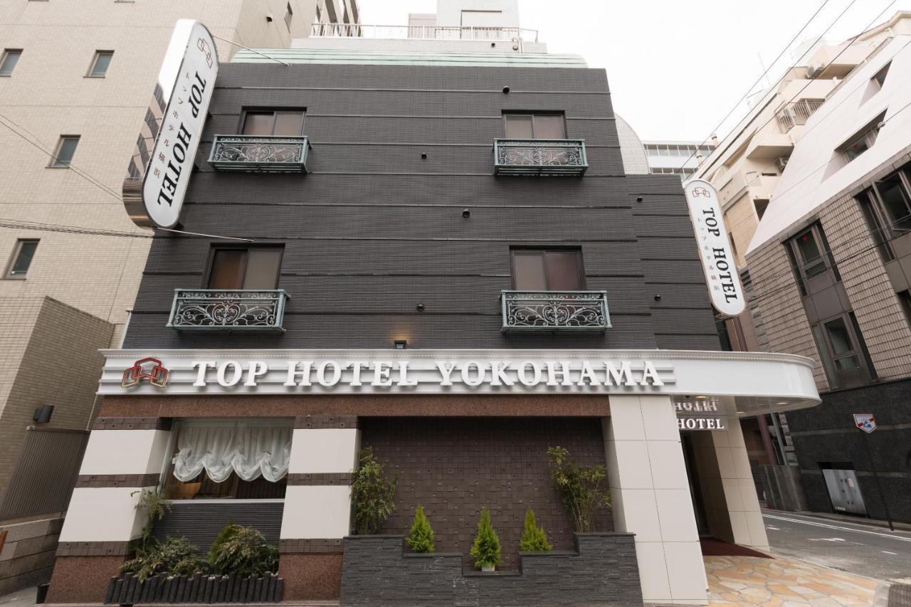 Top Hotel Yokohama Yokohama  Exterior foto